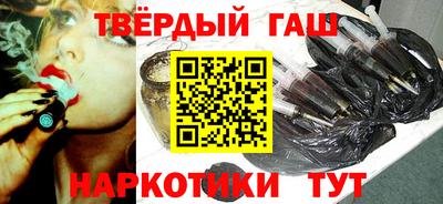 метадон Донской
