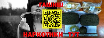 метадон Донской