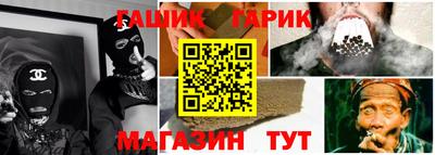 ешки Дубна