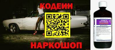 ешки Дубна