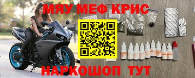 метадон Донской