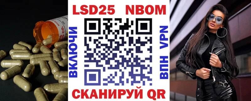 где можно купить наркотик  Новотроицк  LSD-25 экстази кислота 