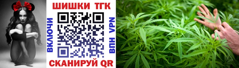 Конопля гибрид  Новотроицк 